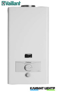 Vaillant MAG OE 11-0/0 XZ C+